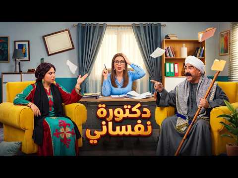 الكبير أوي | انتي اسمك جميلة و انتي جميلة لو اعرف كده كنت جيت اكسف علي السكر من زمان 🤣😂