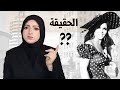سعاد حسني حل لغز رحيلها الغامض بعد 20 عاما شاهينازا