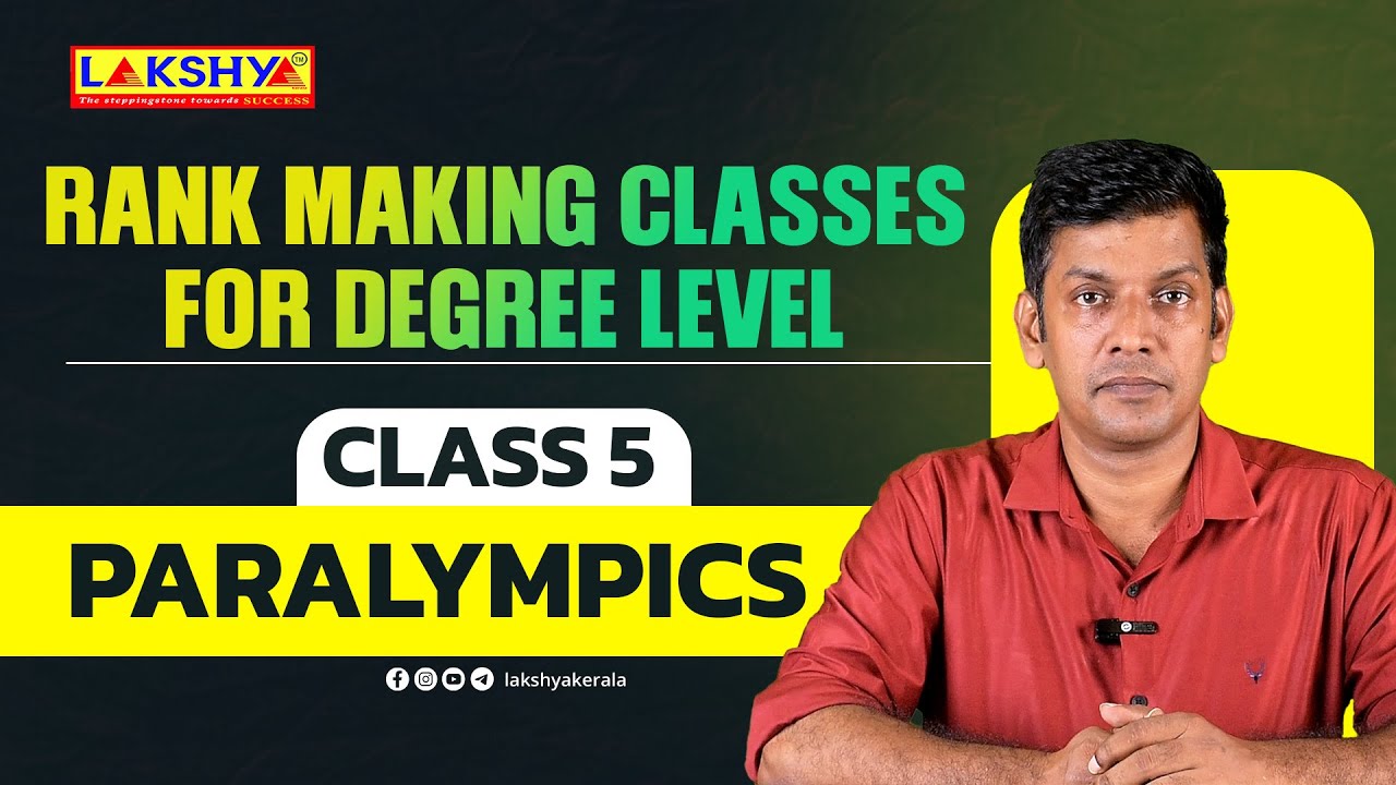Class 5 | Rank Making Classes for Degree Level | Paralympics | Lakshya PSC