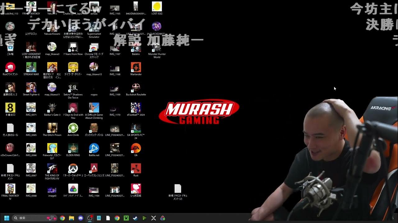 【Twitch】うんこちゃん『MHWアイスボーン～ミラボレアス討伐日記8日目』【2024/06/09】