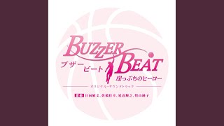 Download Lagu 彼の夏 - Kare no Natsu