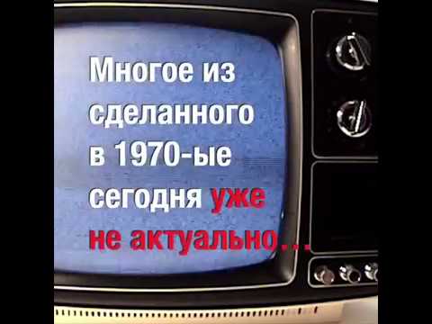 Дополнительные протоколы к Женевским конвенциям: 40 лет спустя - Дополнительные протоколы к Женевским конвенциям: 40 лет спустя