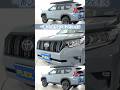 [150プラド]プラド史上最高傑作!?今が狙い目のSUV！