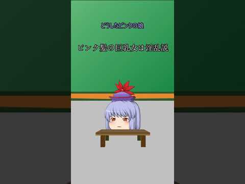 Short Story Lessons Shorts