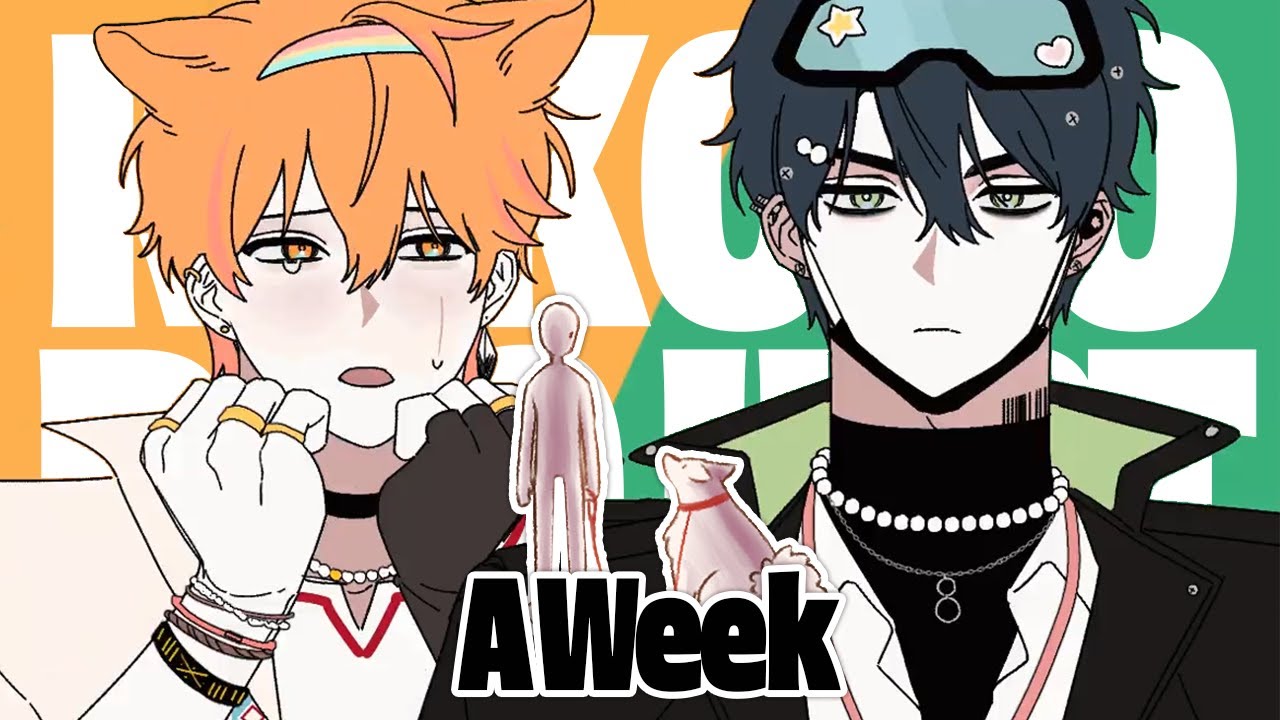 코코로 프로젝트 〈A week〉 (w. 니노) 【241120】