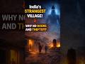 Why This Village Has NO Doors… And NO Theft?
