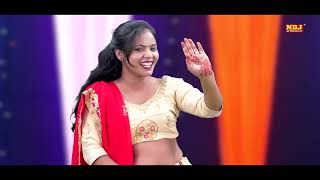 रिया ने अपनी अदाओं से आग लगा दी | Khol Batan Meri Kurti Ke | Mukesh Fouji | Mahi Panchal | Ndj