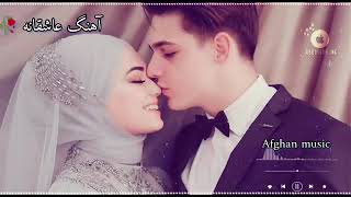 Зеботарин☺️ сурудхои🥰 эрони ❣️2023 топ иранские💔 песни❤️‍🔥 iran music 🎶 2023 mp4