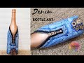 Denim Bottle art/Wine bottle craft/art and craft/CreativeCat/Bottle decoration