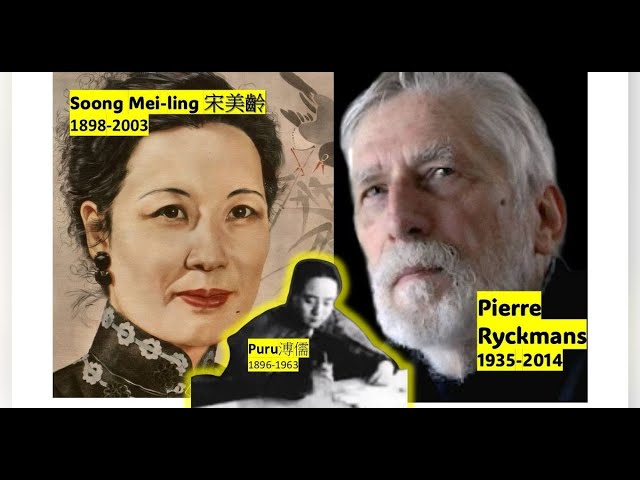 Bits & Pieces - July 2025 - Taiwan's First Belgian Student, Madame Chiang's Midlife Canvas - S5-E21