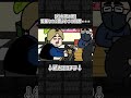 社内覗き見｜営業なのに歌うやつの日常｜FUNNYMOVIE公式チャンネル