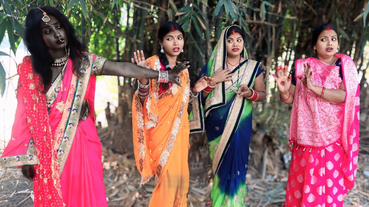 देखिये बसवार में रहने वाली चुड़ैल कैसे गाँव की दुल्हन को अपना हवस की शिकार बनाती हैं। #Chudail