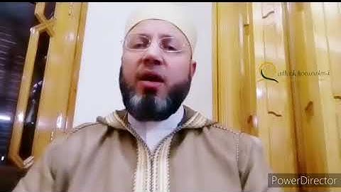 من سورة البقرة الصفحة 29 بصوت الشيخ محمود المبيض