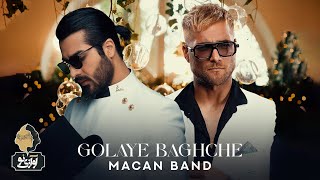 Macan Band - Golaye Baghche | OFFICIAL TRACK  ماکان بند - گلای باغچه