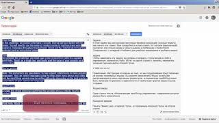Hackerrank  Day 0   Hello, World