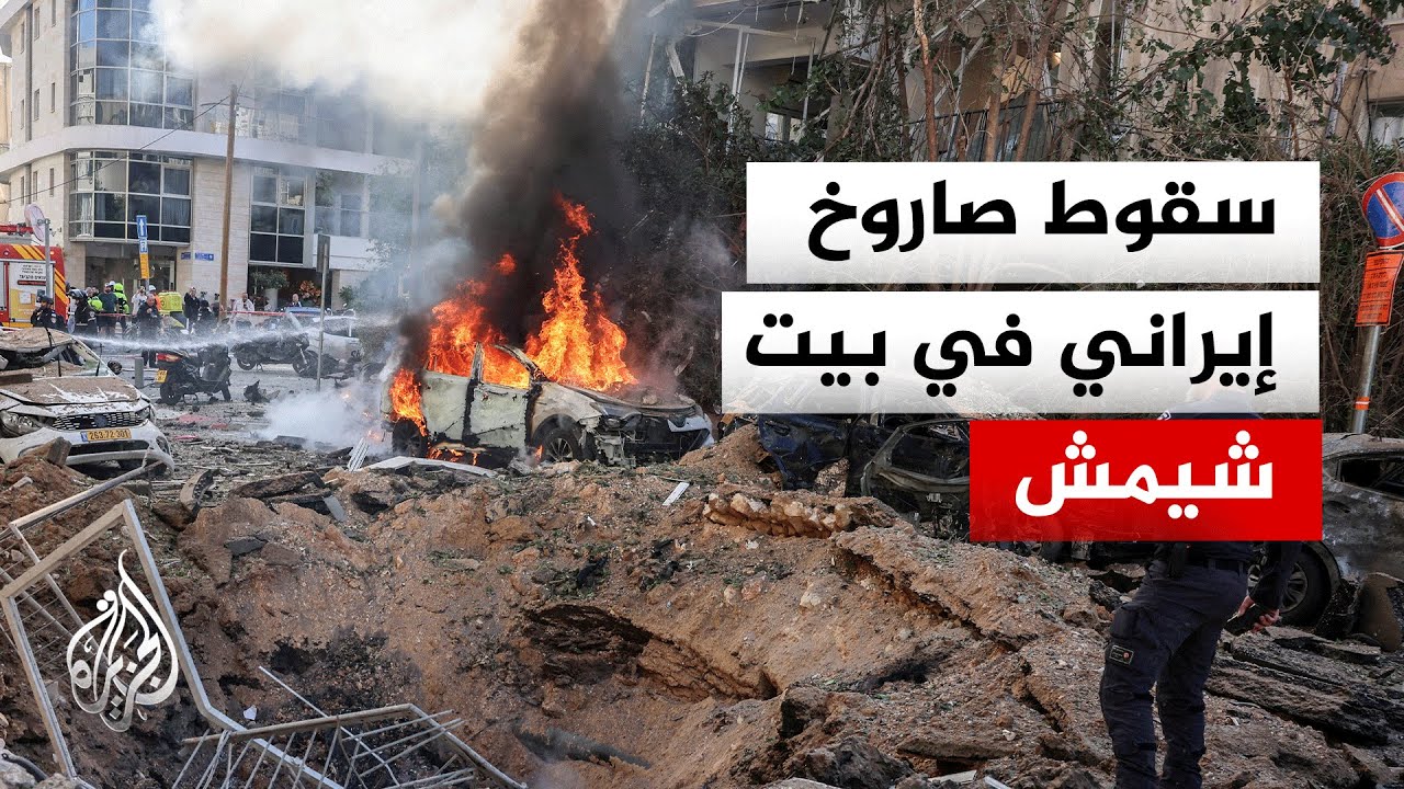 ������ ���� ���� ����� ������ �� ��� ����.. �������� �� ���� ���� �������
 - نشر قبل 15 دقيقة