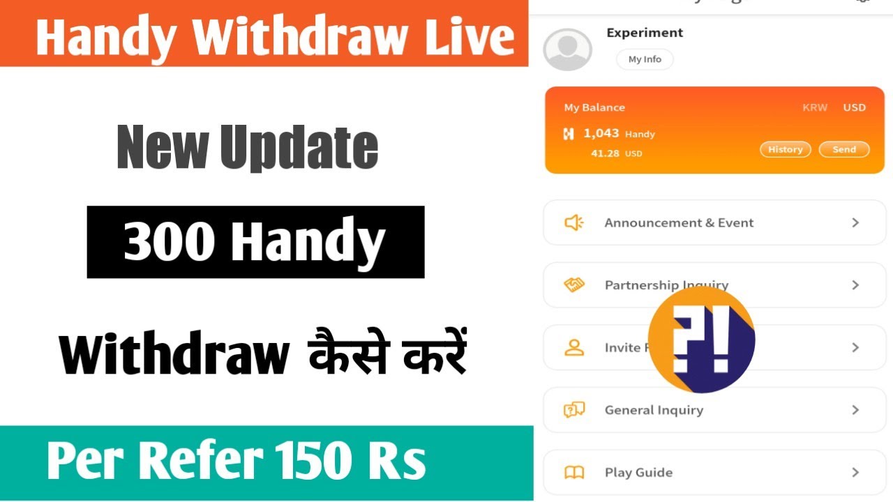 Handy Pick App Withdraw | Handy Pick Full Withdraw Process | Handy Per Refer ₹150 @Handypick