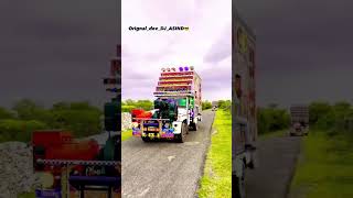Dj Tractor Wala DJ- Hindi Dj Remix Songs |Di song 2025 | New Dj Gan 2025 RajasthaniDj Song 2025