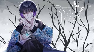 Tatu (Japan ver)【傷】Acoustic ver - Ryuu Hikaru (cover)