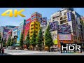👾 Let's Visit The MANDARAKE SHOP In Akihabara | Anime And Video Games Goods In Tokyo
