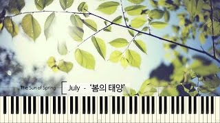 ♪ July: The Sun of Spring (Piano Tutorial)