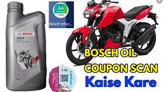 bosch oil coupon scanner app | bosch oil coupon scanner app registration | coupon scan kaise kare screenshot 5