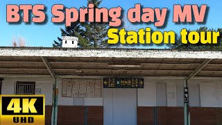 [BTS] 💜Spring Day M/V Location Ilyeong Station Tour - Korea Walk Tour 4K