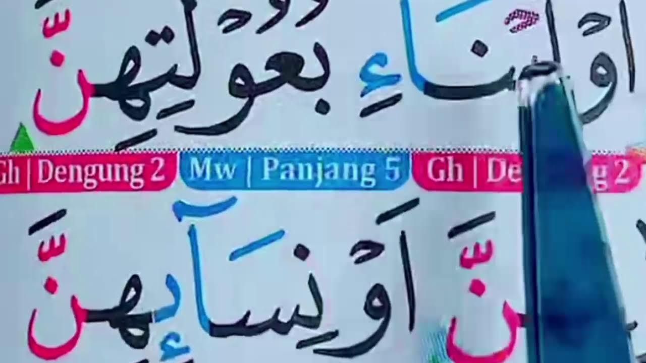 Baca Alquran live 3.maret.2026