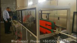 PVC soft profile machine line screenshot 4