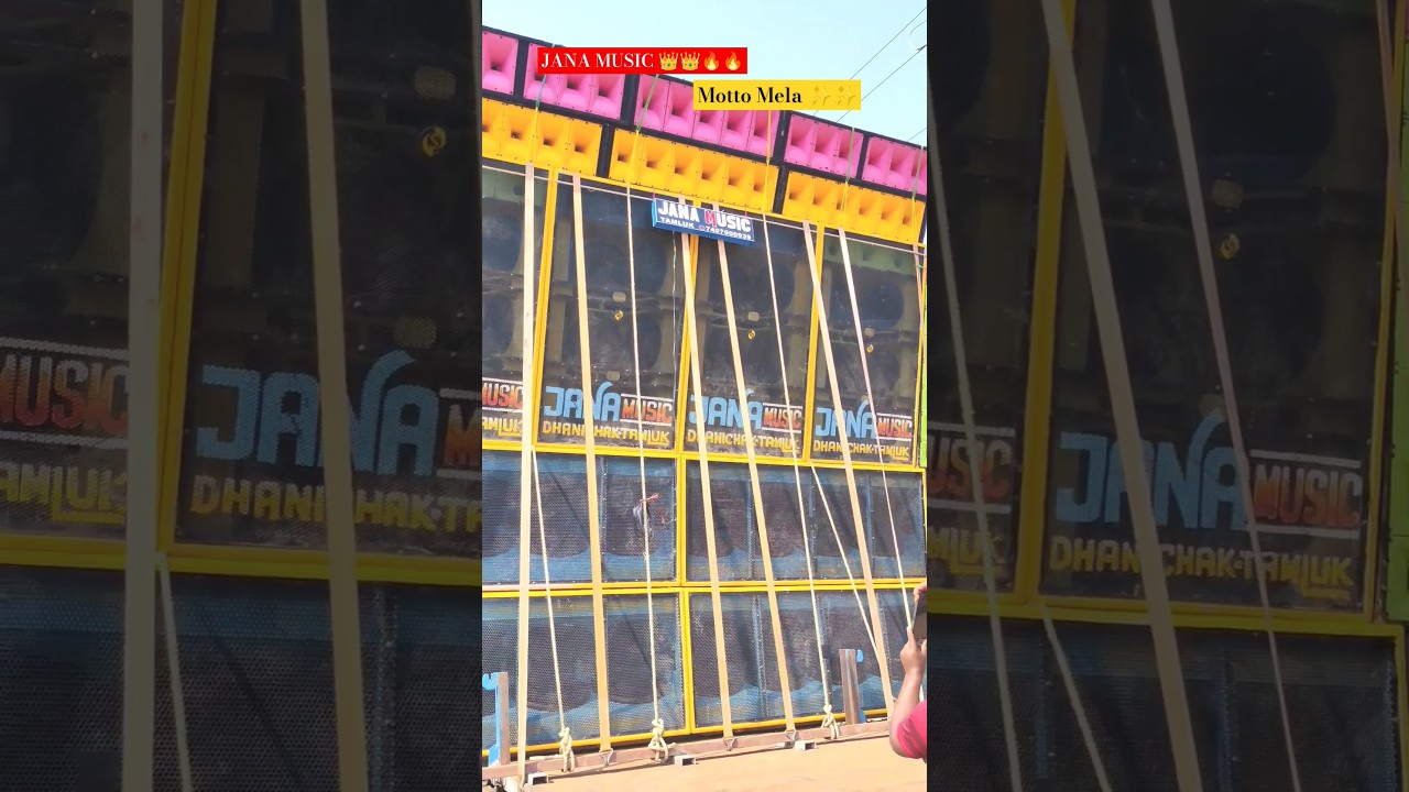 Jana music// Motto mela 