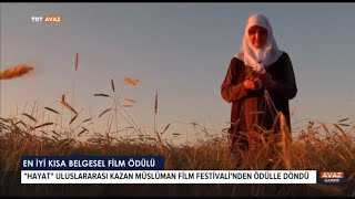 Гъашlэ / Hayat 18. Kazan Uluslararası Müslüman Film Festivalinde En Iyi Kısa Belgesel Film Seçildi