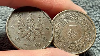 COIN35ページ 1935 NGC MS 65 SAUDI ARABIA Silver Riyal 1354 AH Coin (17061901C