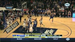 Fuquan Edwin: 2014 NBA Draft Capsule