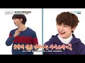 Stray Kids, Highlight Weekly Idol Ep. #381 - 2018 [ENG Sub]