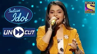 Anushka's Heart Touching Rendition Of 'Luka Chhupi' | Indian Idol Season 12 | Uncut