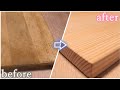 【DIY】日曜大工でまな板を簡単に綺麗にする方法 - 電動カンナの使い方【木工ハンドメイド】