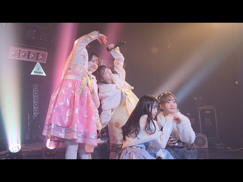 23.01/24 아이파레 연애탐구부 (のんふぃく! - プラトニックチョロイン)