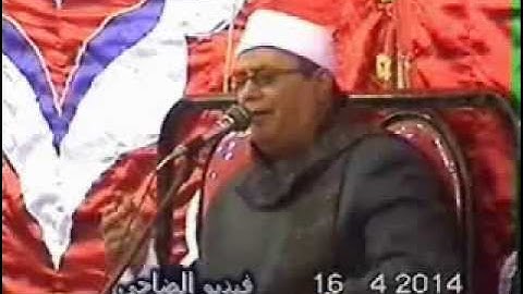 الشيخ شحاته الهلالى سورة البقره كفرشريف 20 1 2013