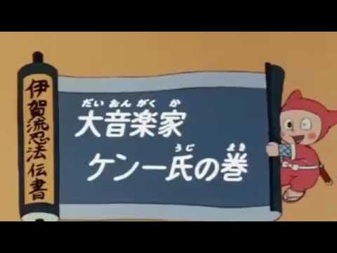 Ninja hattori in hindi new episode full enjoy video plz subscribe and like video