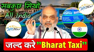 Bharat Taxi App Account kaise Banaye | Bharat Taxi App Kaise Use Kare | Bharat Taxi App Ride Book screenshot 1
