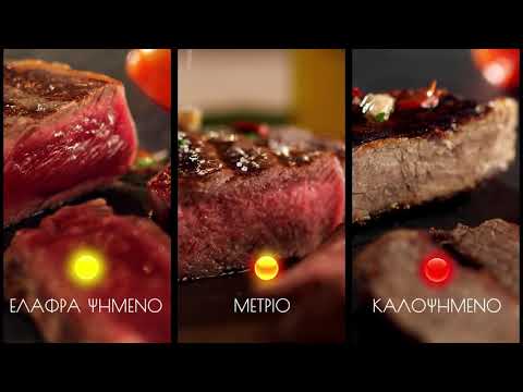 Tefal OptiGrill + XL Τοστιέρα Γκριλιέρα με Αποσπώμενες Πλάκες 2000W Inox