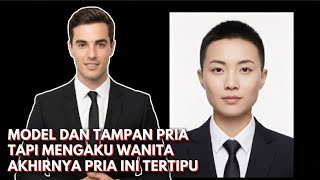 ISTRIKU TERNYATA BERBATANG #KISAHNYATA