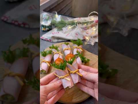 ЗАКУСКА НА ПРАЗДНИЧНЫЙ СТОЛ Красивая и быстрая ЗАКУСКА