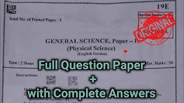 💯real 10th public exam physics question paper 2025|Ap 10th Physical Science public answer key 2025