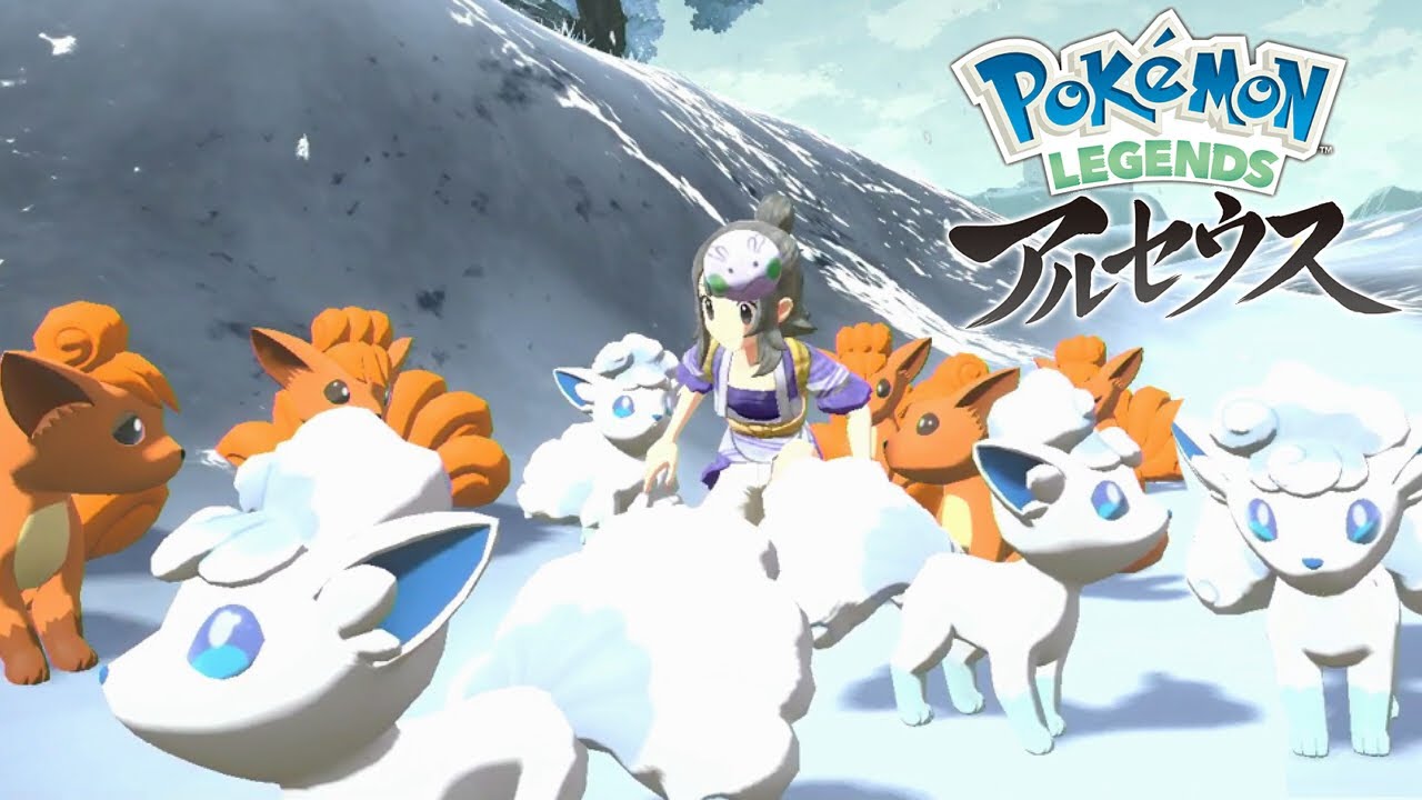I want to be covered in a ton of Vulpix | Pokemon Legends Arceus