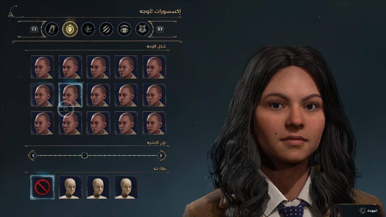 تراث هوجورتس_20260226211238