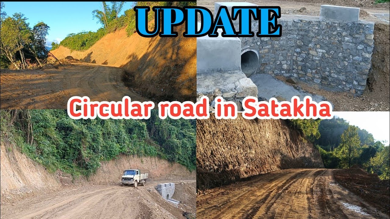 Последние новости о кольцевой дороге в Сатаке