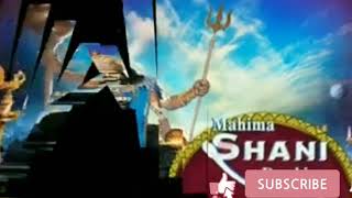 #shorts#महिमा  शनि देव की ।। Jai Jai Shani Dev bhajan।। Archana icon YouTube short bhajan #shorts screenshot 4