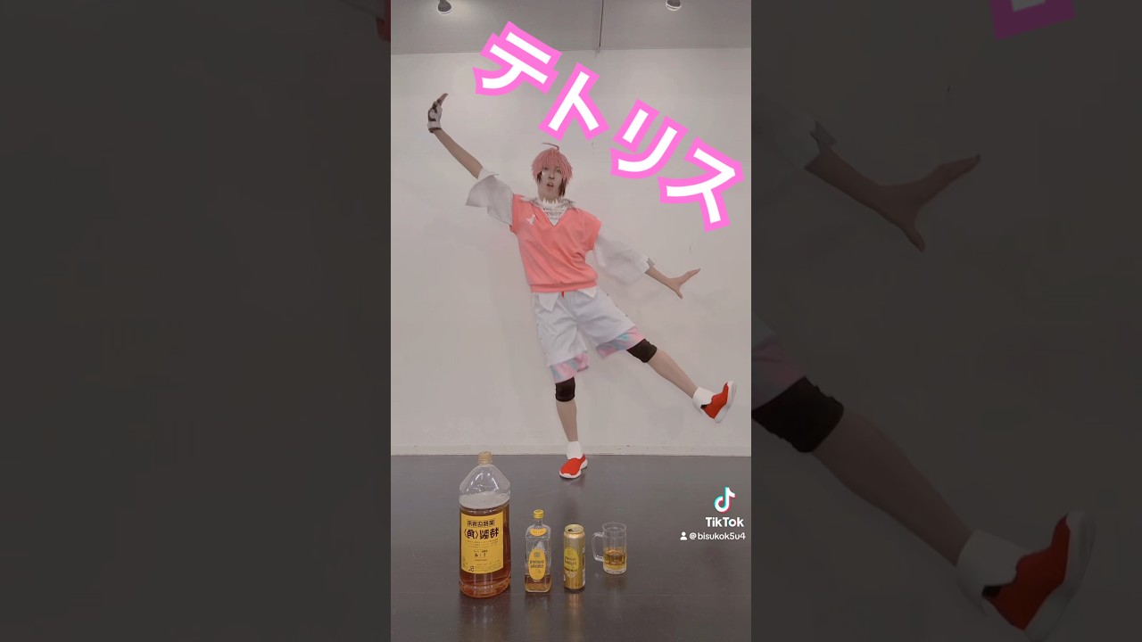 #にじさんじコスプレ 赤城ウェン/ぜーんぶ麦茶💗🍺 #コスプレイヤー #コスプレ #nijisanjicosplay #cosplayer #cosplay