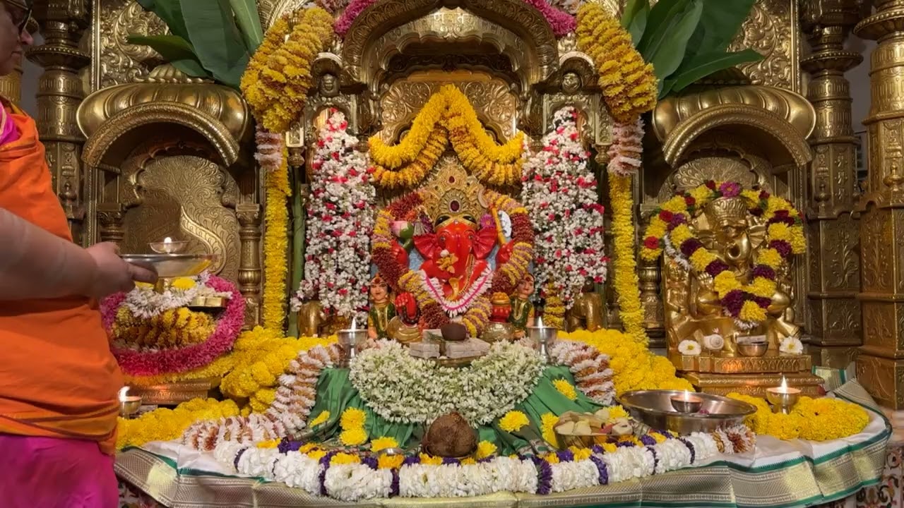 श्री सिद्धिविनायक LIVE आरती दर्शन | Siddhivinayak Ganpati Dadar Aarti🙏🏻 १६/०२/२०२६🛕